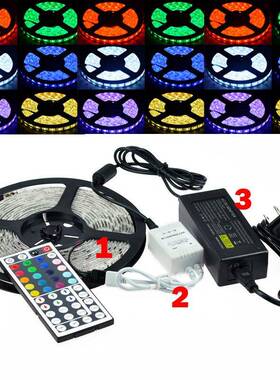 5米505片LD防水E软灯条+44551760键红外遥控控制器+贴电源套装