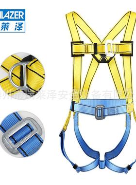 五点式空作安全业带户外UDV施工建筑保险带高攀岩防坠全身式落安