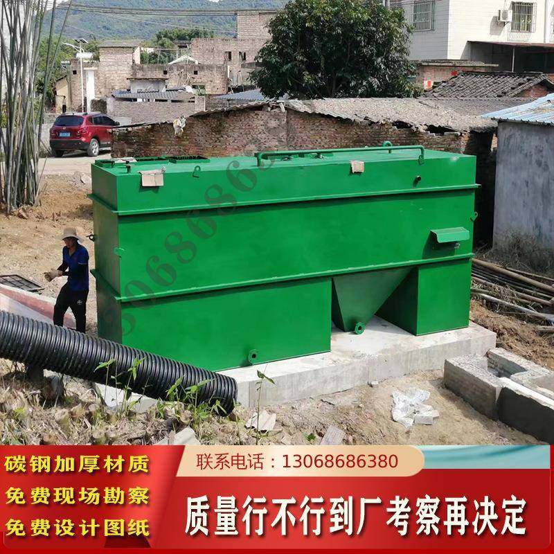 一体化污处理设备一水614体机MBR膜符合屠厂厂宰废水排放标准家直