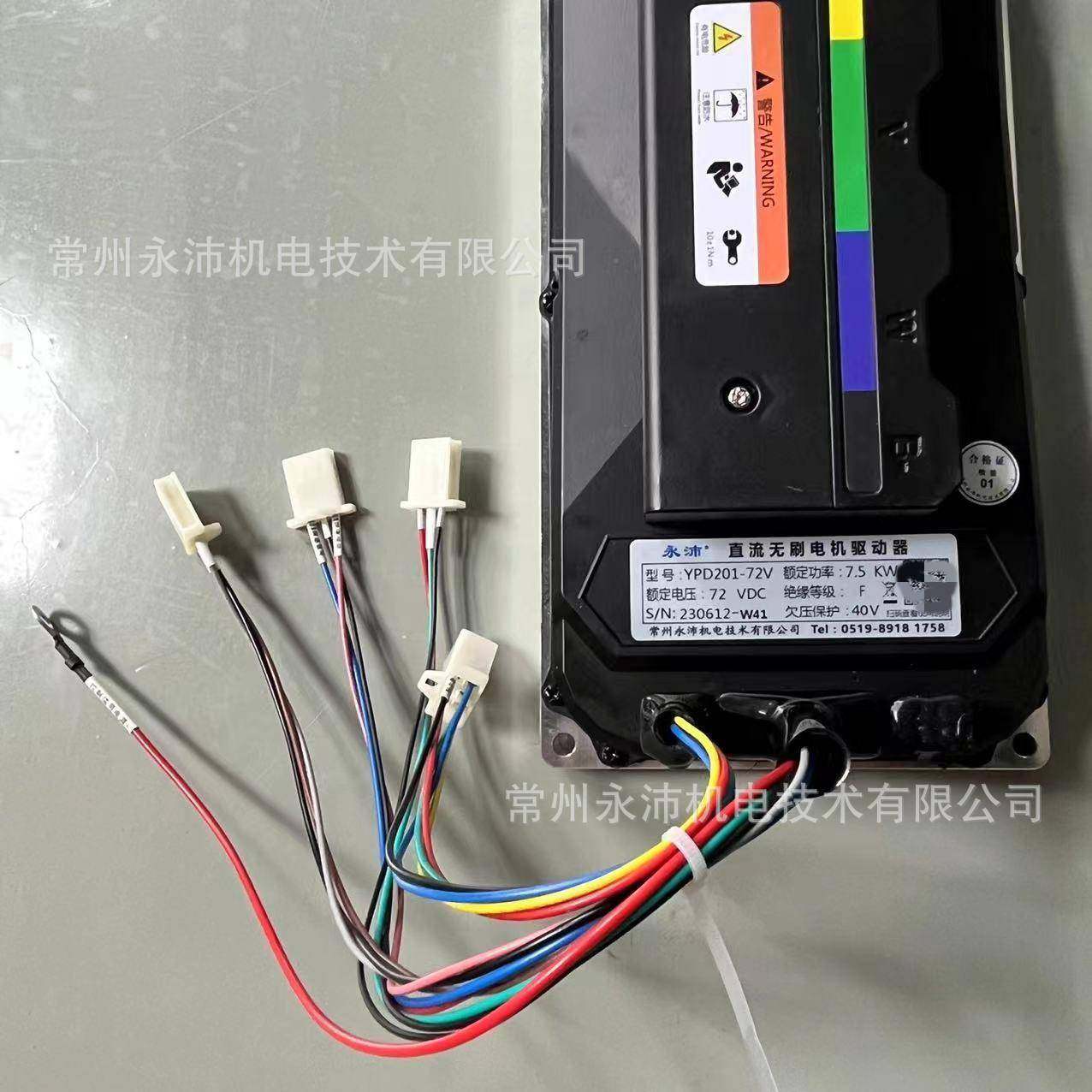 直流无刷电机驱动器YD000-48V无刷VSQ电机控制器8YPPD11-48V无感