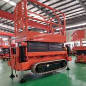 自行履带式 升降高空机作业平平台业果园大棚573用移动式 升降作台