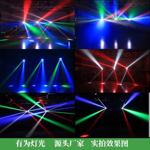 led迷你蜘灯八YWB M09眼光束七彩蛛舞旋转气氛台灯光dxm声控闪光