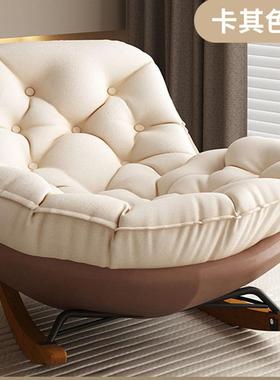 客椅KRG厅摇人椅瑶椅躺蜗牛室内懒人沙发阳台休闲企鹅瑶大成人家