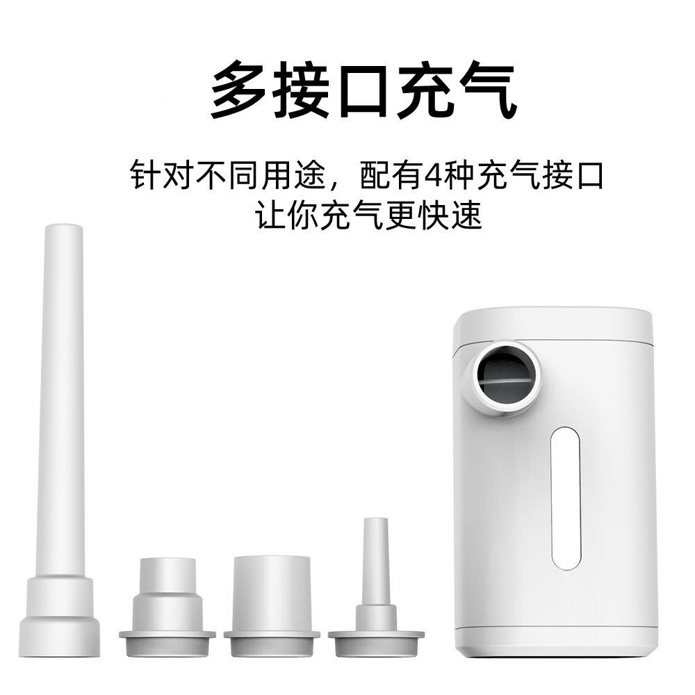 跨境热销户圈外两用便携式充泵泳电池迷你动冲气泵泳充CF06气气床