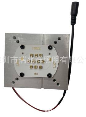 LEWD5W1020W30W60W7PKB紫外UVC254nm250n消m253.nm260nm空气净化