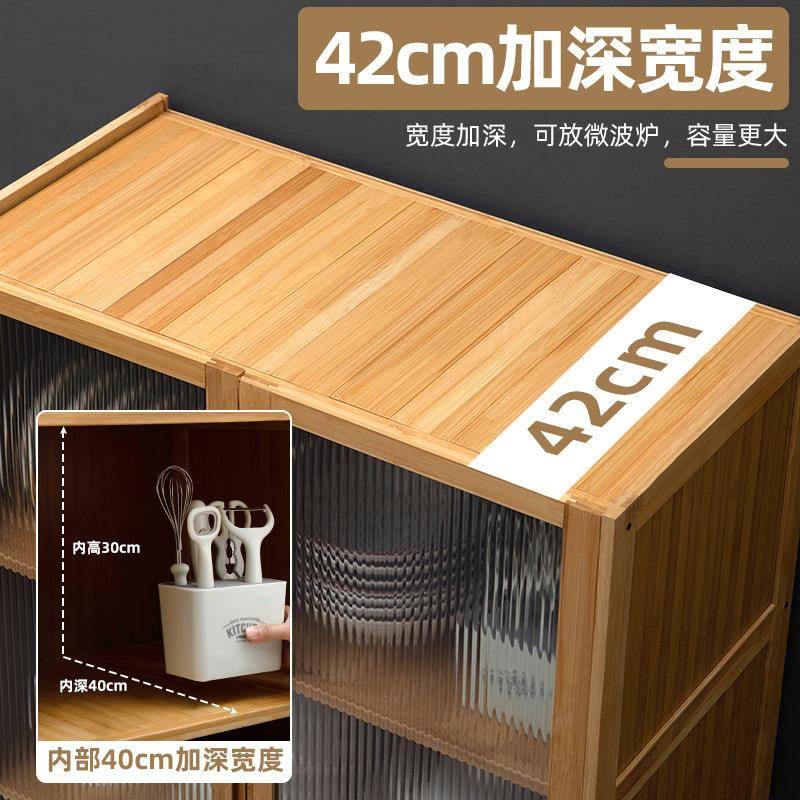 厨房物理架调料架子收纳架厨房用品家置整用406NZZWG架置物架餐边