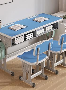 双人书桌儿升女童学学习桌中小生作业课桌男孩孩XTI家用降写字桌