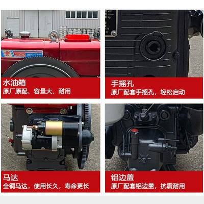 常州缸冷常柴单1115柴油机22530/22/2马力水直喷式5船用拖拉机发