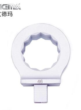 口扭矩扭力扳手配件插*件91CBS214*18方头进梅花头7-41mm