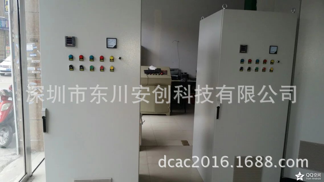 4kW三相双控轮换浮球配电箱