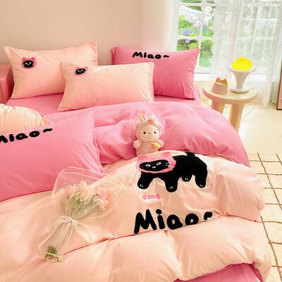 新款巴胺水洗棉毛WX巾绣四件可爱套卡宿通床单被多套学生舍三件套