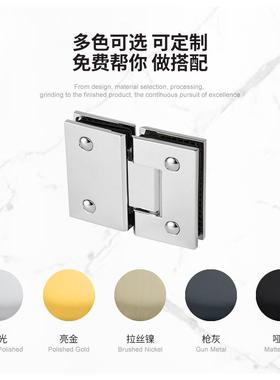 弹簧全铜淋浴链工程淋浴房无窗框玻璃门GH104B合页铰链180铰GH10