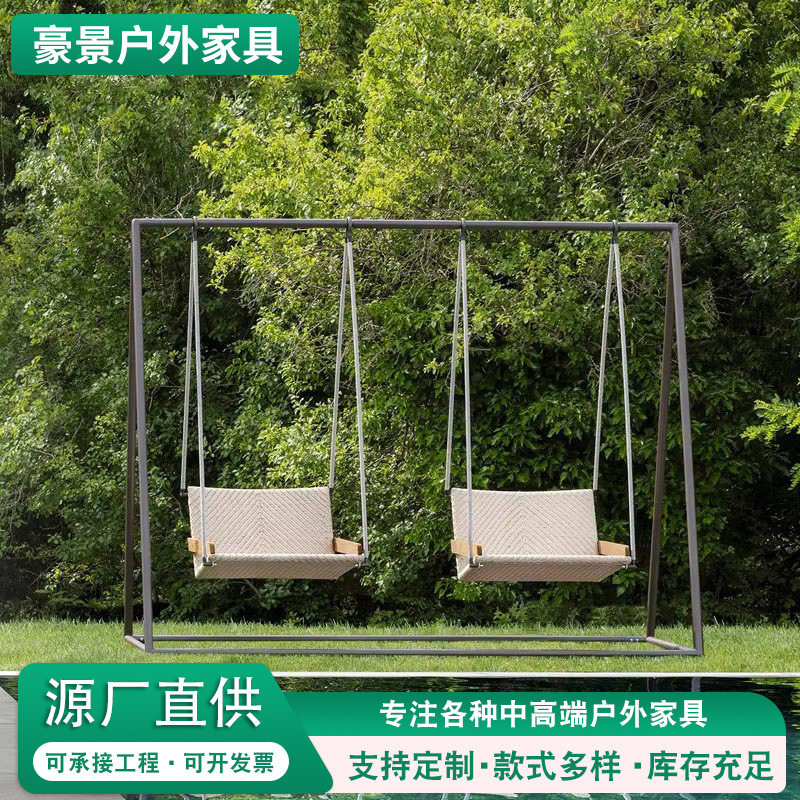 户外庭院室内家用摇篮落地秋千鸟巢吊椅篮藤椅花园阳台单人大吊床