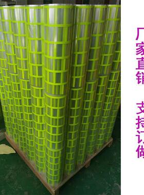 假砖和纸胶带美IQV贴砖模具喷漆模型网格外墙纹仿遮蔽真石漆纸带