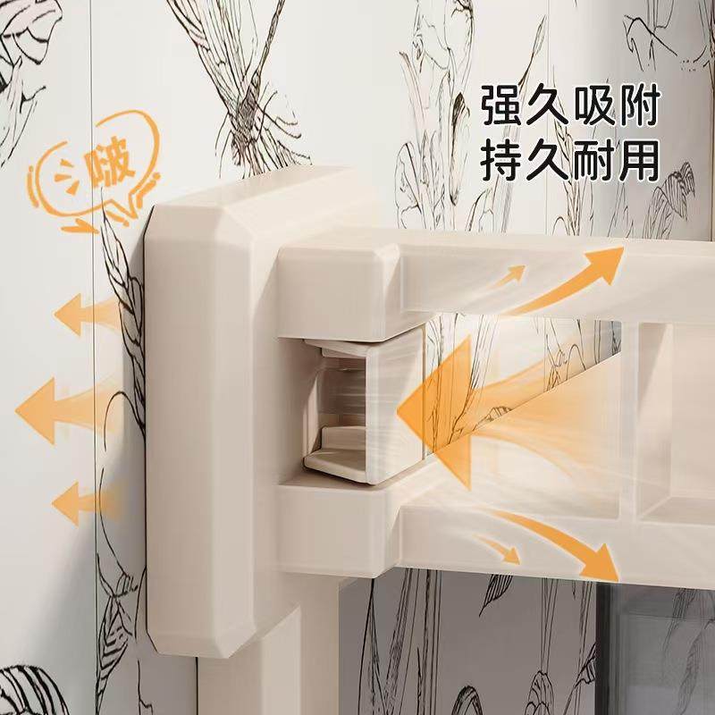 酱厨房吸盘调料盒MJ-6366置物架打免孔挂式油盐醋收壁纳挂架多功,厨房/烹饪用具,抹布架/厨房清洁收纳架,淘宝优惠券,粉丝福利购,淘宝优惠卷