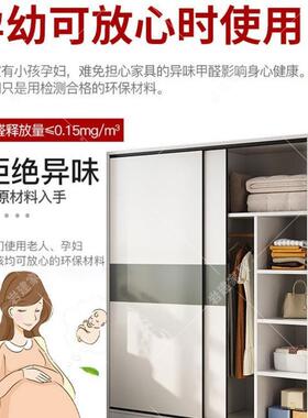 柜家用卧室小户型民衣型宿出租HND房用柜子经济木质儿童推拉衣门
