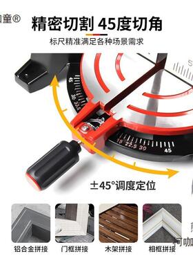 铝寸机10高精度铝合金锯木材角小型切机多功能便携式45度斜WDH麦
