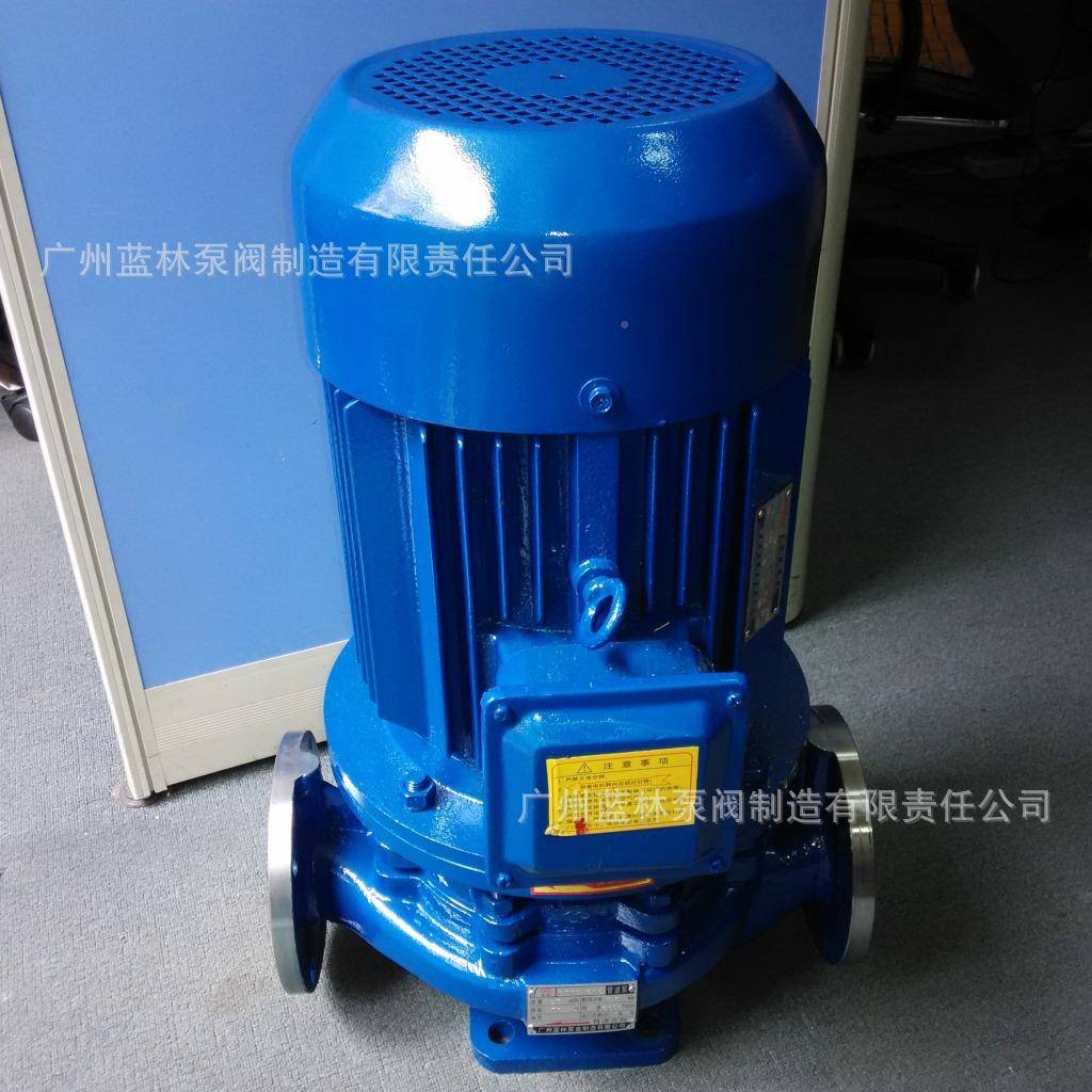 工业防腐-废水循环泵IHG100200I立式FSK锈钢管道泵37KW不循水环泵