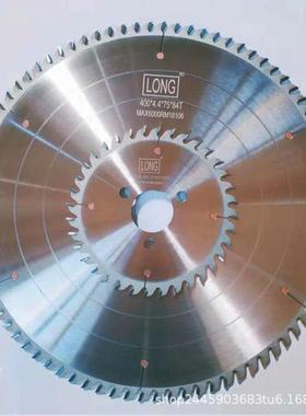 电子锯锯片锯往复木工板开料锯进口合金50548锯片35/0380/4裁00mm