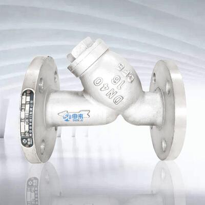 Y型网过滤器管道法兰铸钢过滤GL1H-1器6不锈钢过滤SRF器滤滤4芯DN