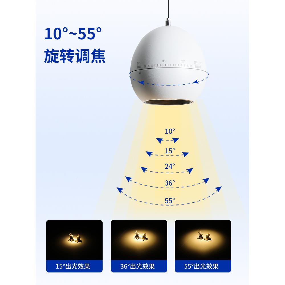 全光谱眼护床头小zy004吊灯可调焦长线可升降卧伸灯具极简卧室主