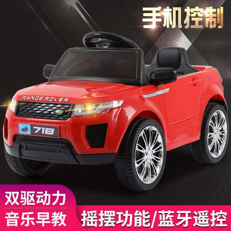 儿电298动四轮车玩具路四驱摇摇双座遥控越野汽车虎亲子车互童动,玩具/童车/益智/积木/模型,儿童电动车,淘宝优惠券,粉丝福利购,淘宝优惠卷