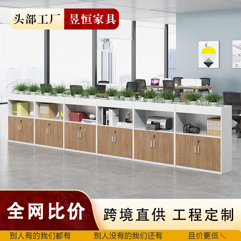 花槽柜绿植隔断办公室屏风矮柜花架置物