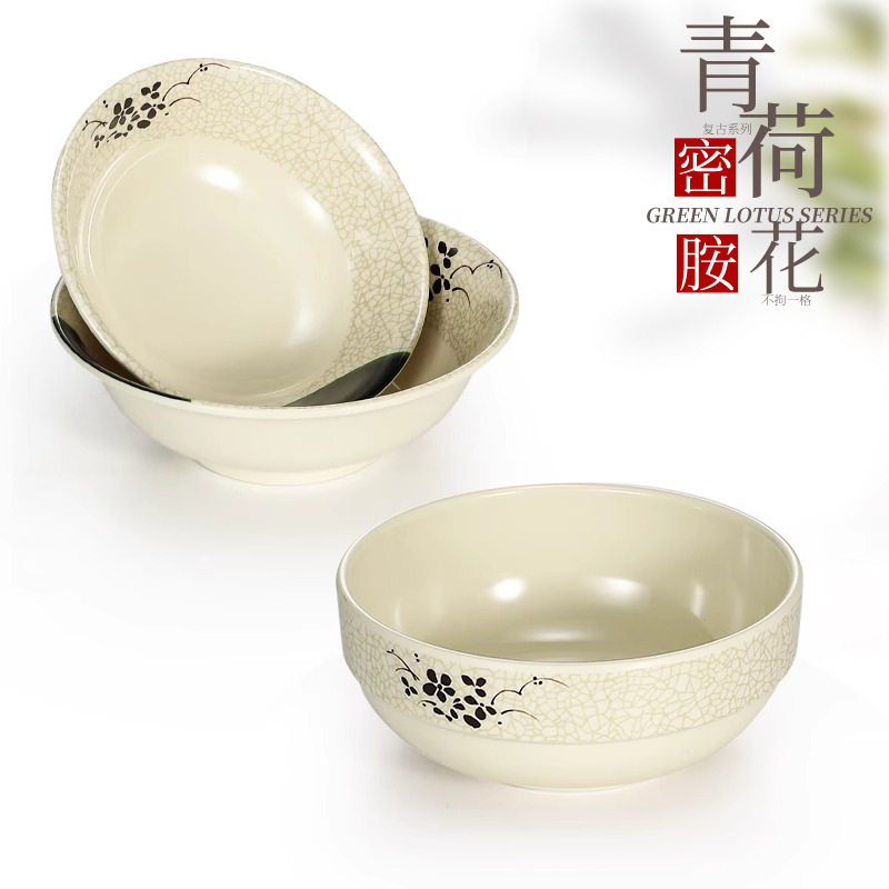 青荷花密胺仿瓷餐厅商用汤碗