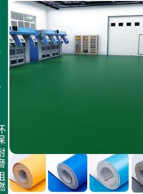 绿纯色商p1vc用塑胶地板革水泥地面专用直接铺加厚耐磨水防地贴垫