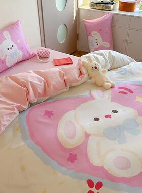 儿童卡通纯棉件套全MLD11014棉舒舍适学生三件套1.581.米床单宿被