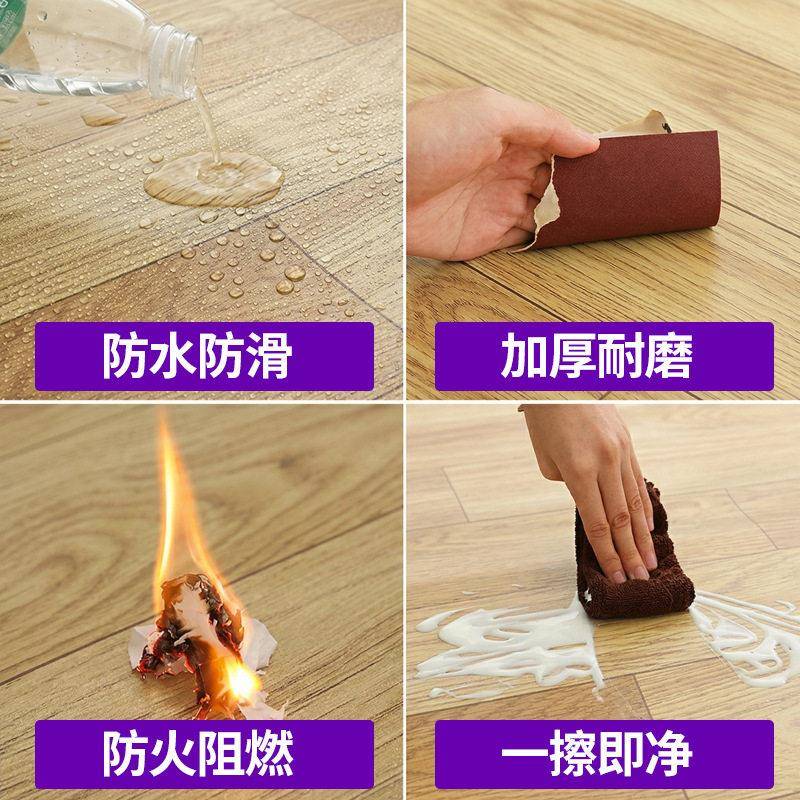 3.5宽地板革家整板843张大面米积地直接铺加厚耐磨防水PV用C塑胶