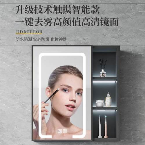 131生间镜柜小户型室镜柜卫卫生储物镜浴柜浴室柜镜子挂墙间式化