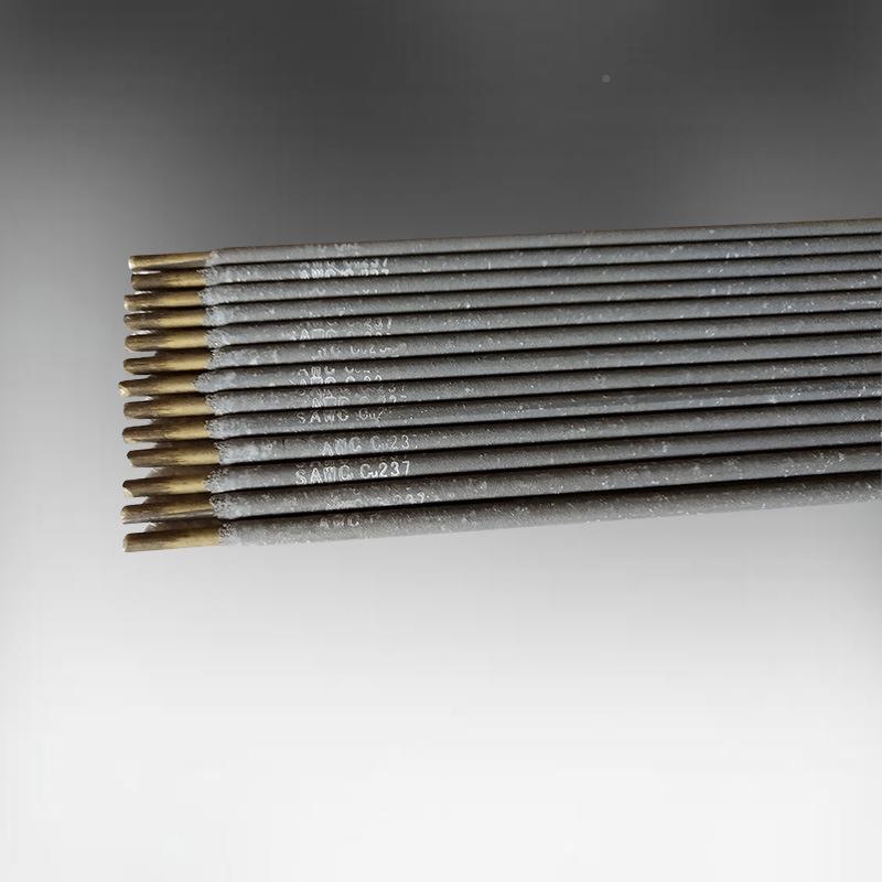 飞机牌铜Cu2条20017磷青铜焊CuESn-B及铜合金焊条