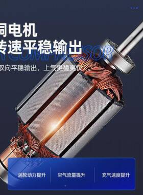 12迷你空393压机用高压小车型220v家用电充气泵载动汽车打气泵便