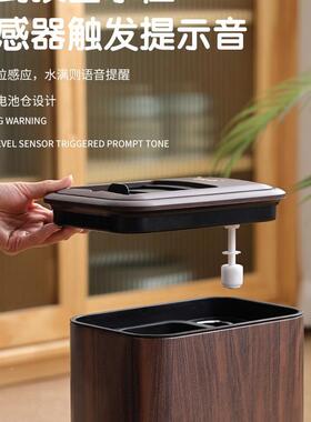 湿分离茶水桶茶专台排水桶茶桌用废水桶中茶渣桶式满水报F98H6H7M