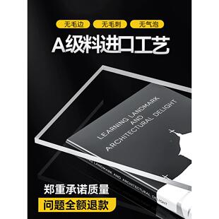 亚力透明桌脚支架悬书桌子餐吧桌岛台茶浮几支AKH撑岩板台克桌腿