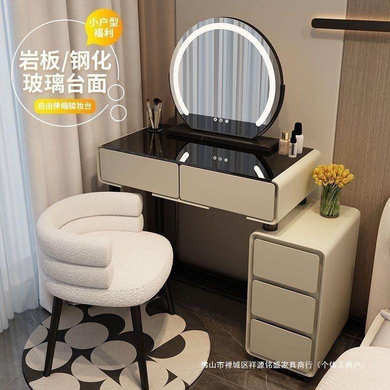 梳妆台小型法式奶风卧LXF室现代简约油化妆户桌玻璃妆台柜化斗柜,家装主材,卫浴五金组合套装/挂件套餐,淘宝优惠券,粉丝福利购,淘宝优惠卷