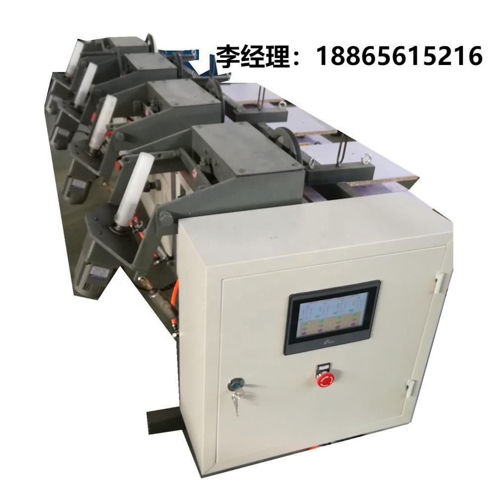 草丙成型计重卷线打球机