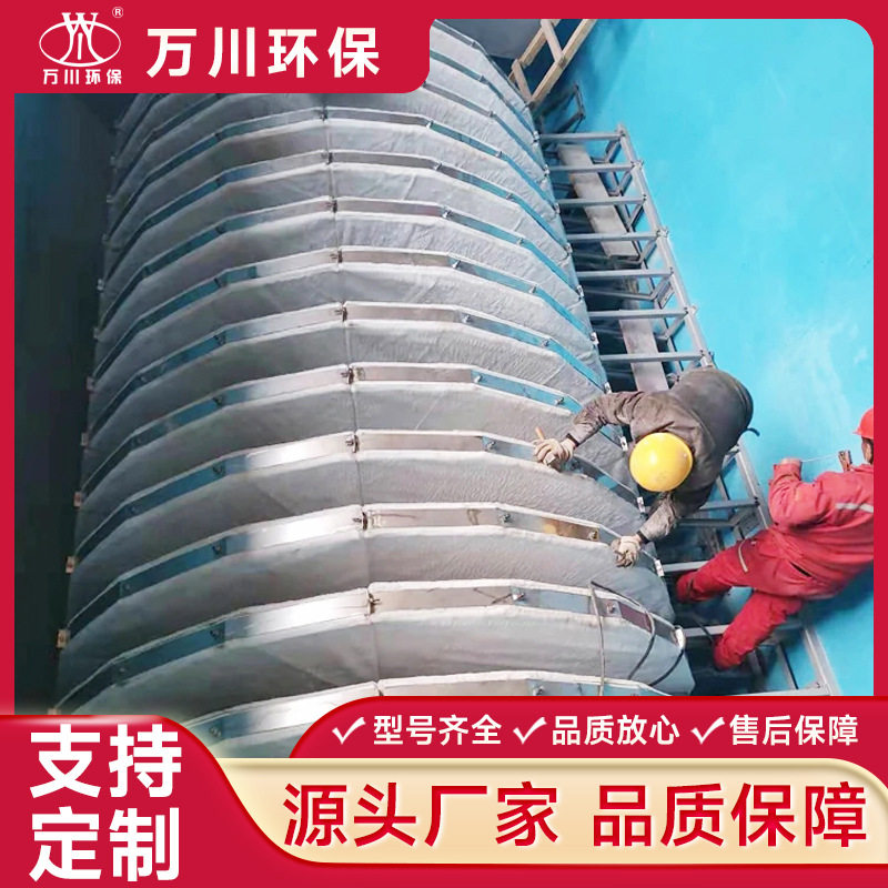 万川纤维转盘过滤器不锈钢三维
