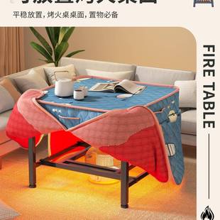 烤火2桌可叠025新款 烤火桌子四方桌正方用形取暖桌 家冬99004045季