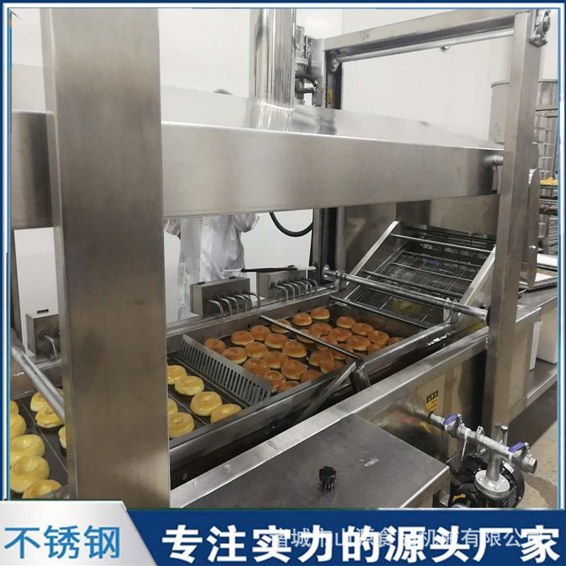商用全自动连续式甜甜圈油炸机