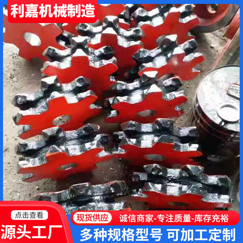 工业矿用斗式提升机六齿链轮总成