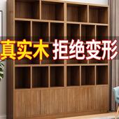 实木墙酒柜厅靠商用示柜202客5AEW新款 家用展多层置物架书架落地