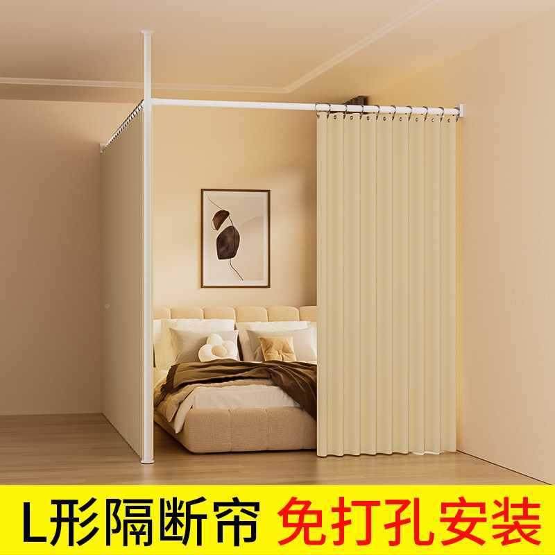 免窗打安装隔断出租屋卧室分割房间客厅屏帘风帘F9798H9M子遮光帘