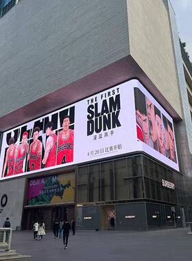 led显示屏户外全彩P5屏电子屏幕p1.255p2p2.外5p3p4pp6大p8户广告