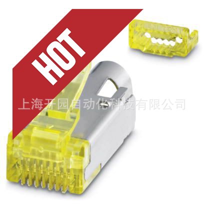 VS-08-RJ45-5-Q/IP20 - RJ45连接器 1656725
