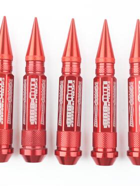 汽车改装M12X1.5通910SJ*91.25铝合金尖0MM头轮毂螺母铝合金用轮