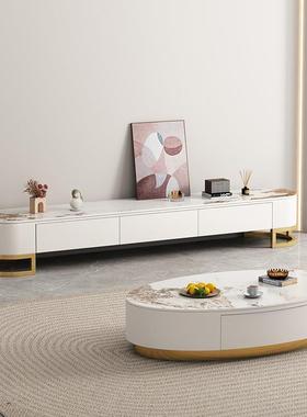 椭圆形家极简岩板茶几客厅用小奢户组NHS型现代轻简约茶桌子电视