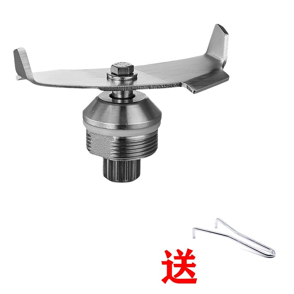 LING OU零欧G-300商用隔音沙冰机破壁机碎冰机配件刀片刀组转刀图片