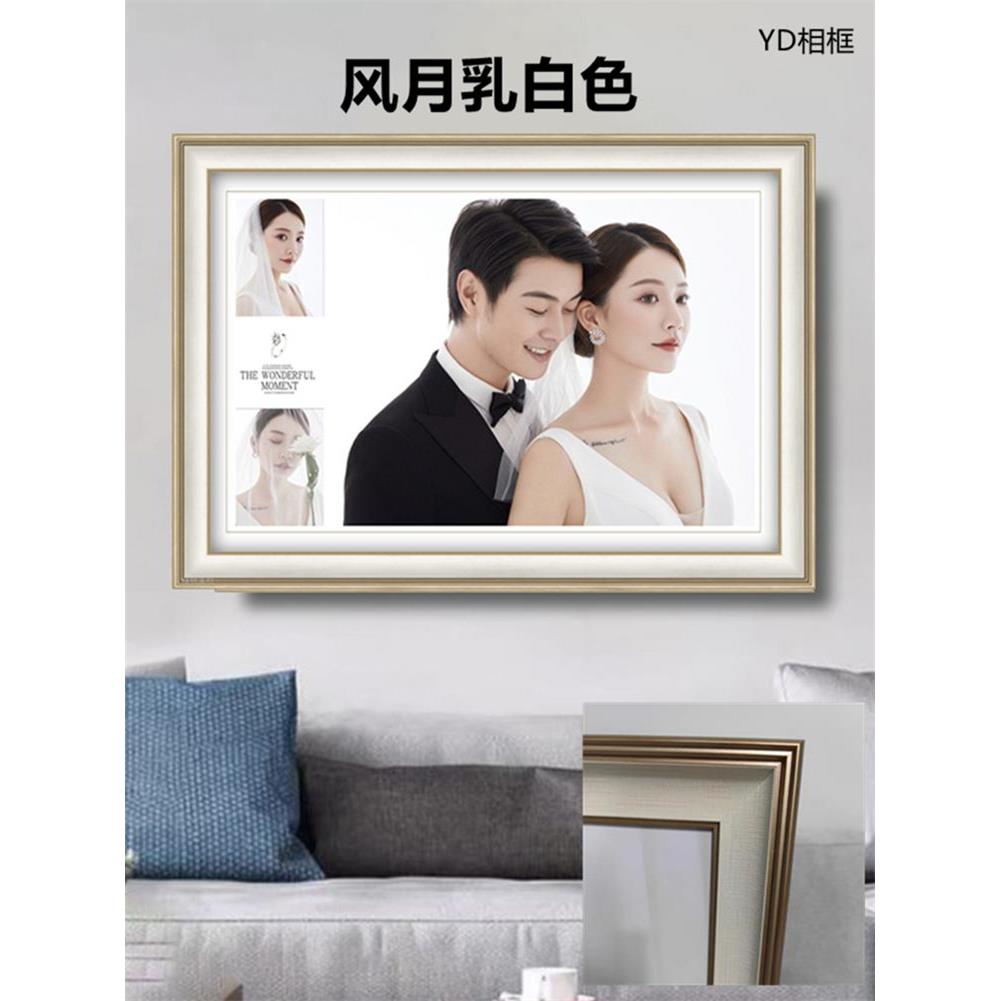 洗婚纱照定制相框墙挂印刷家庭照相馆高端放大客厅卧室背景框